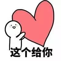 微信图片_20180412140005.jpg 微信图片_20180412140005.jpg
