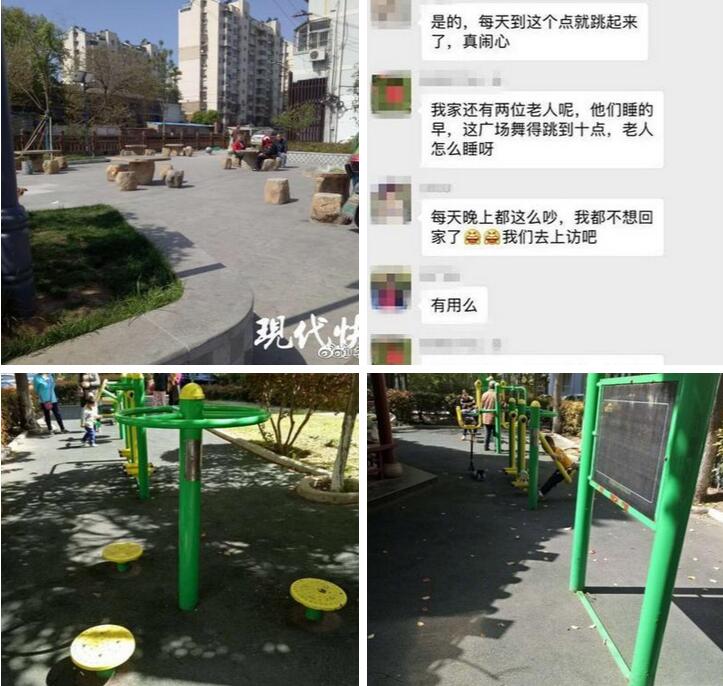 QQ截图20180412200541.jpg QQ截图20180412200541.jpg
