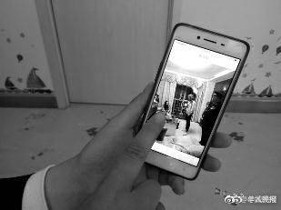 微信图片_20180412201905.jpg 微信图片_20180412201905.jpg