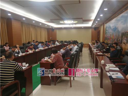 微信图片_20180413094647.jpg 微信图片_20180413094647.jpg