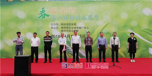 微信图片_201804131014021.jpg 微信图片_201804131014021.jpg