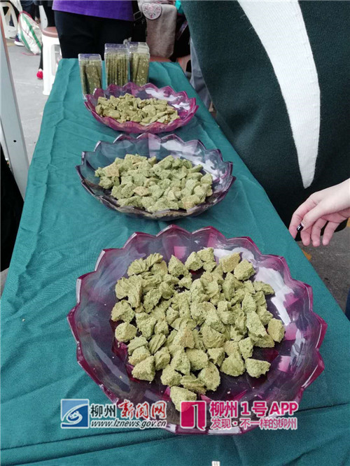 微信图片_20180413103216.jpg 微信图片_20180413103216.jpg