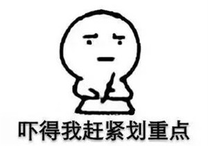 来来回回往银行跑，却还是没办好企业账户？快快收藏这条干货帖！