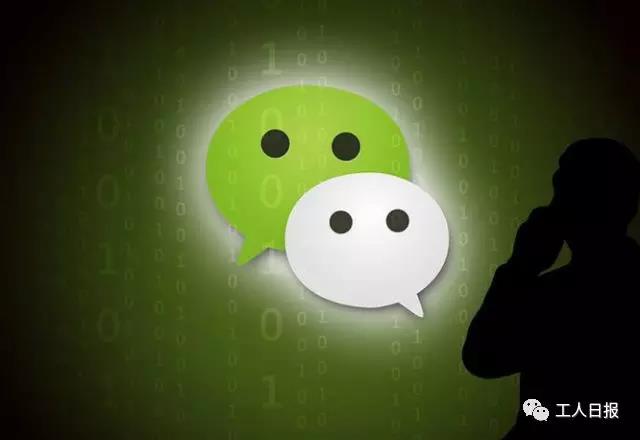 发了一条朋友圈她被罚3万块！这些错误很多人都犯过……
