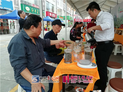 微信图片_20180413102346.jpg