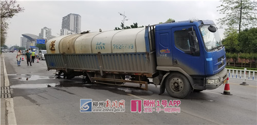 微信图片_20180413112123.jpg