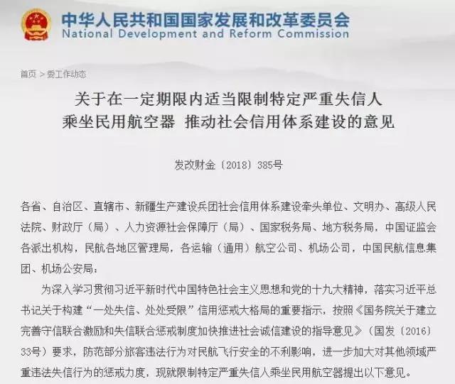 微信图片_20180413150224.jpg