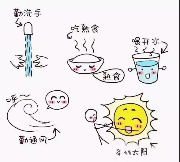 微信图片_20180413161541.jpg