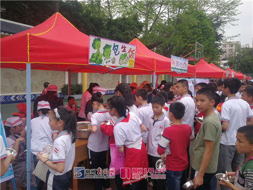 微信图片_20180413160400.jpg 微信图片_20180413160400.jpg
