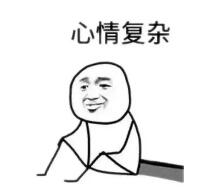 QQ截图20180413215326.jpg QQ截图20180413215326.jpg