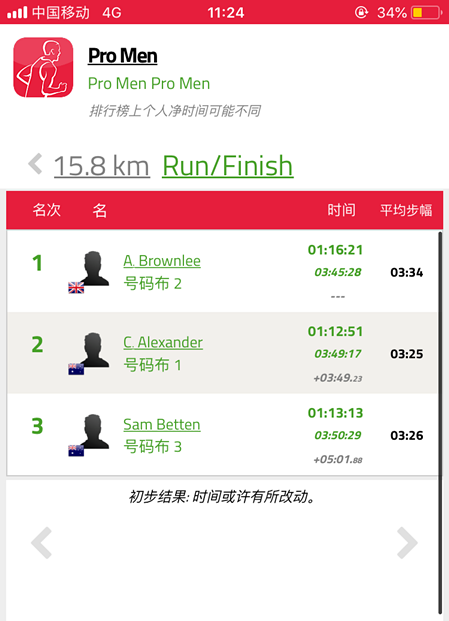 微信图片_20180414113249.png