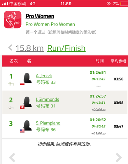 微信图片_20180414120432.png