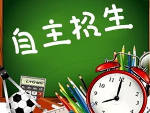 u=1072853511,641993313&fm=27&gp=0.jpg u=1072853511,641993313&fm=27&gp=0.jpg