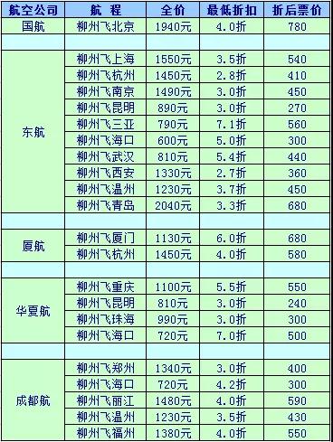 微信图片_20180414193127.jpg