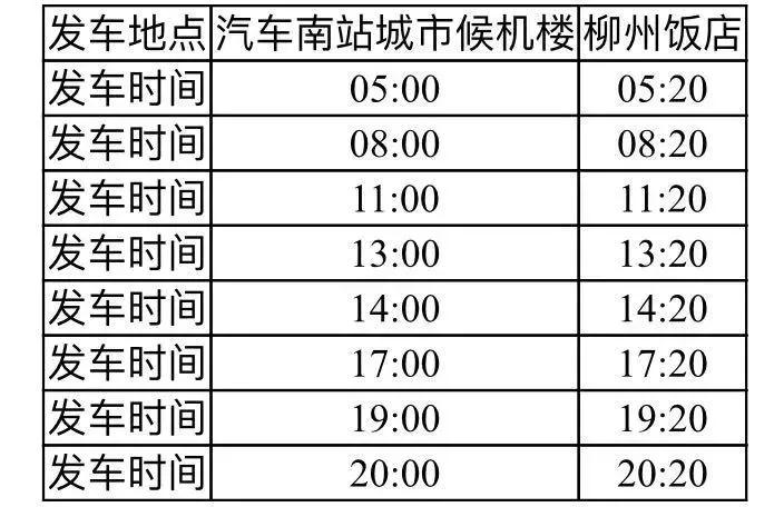 微信图片_20180414193145.jpg