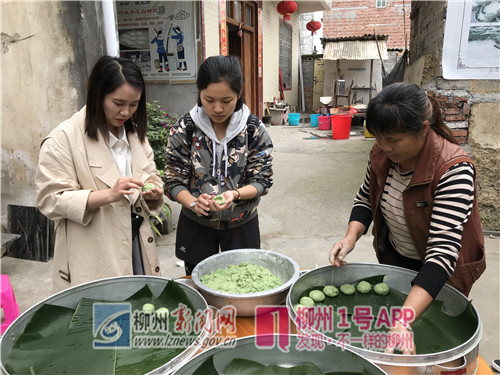 微信图片_201804141958055.jpg