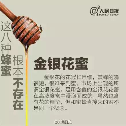 微信图片_20180414210352.jpg