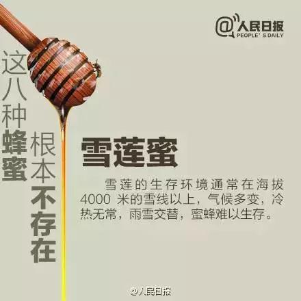 微信图片_20180414210402.jpg