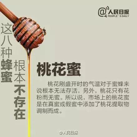 微信图片_20180414210407.jpg