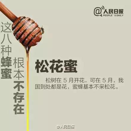 微信图片_20180414210420.jpg