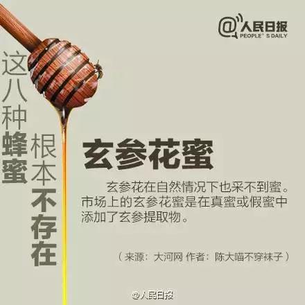 微信图片_20180414210425.jpg