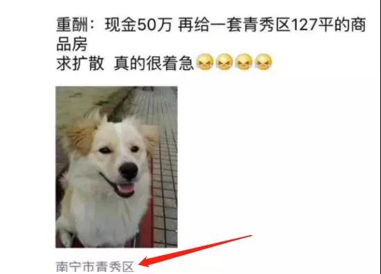 微信图片_20180414222730.jpg