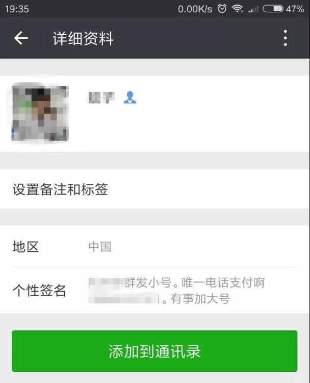 微信图片_20180414222736.jpg