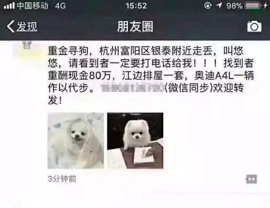 微信图片_20180414222742.jpg