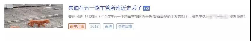 微信图片_20180414222802.jpg