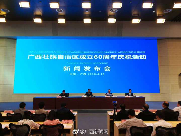 微信图片_20180415161753.jpg