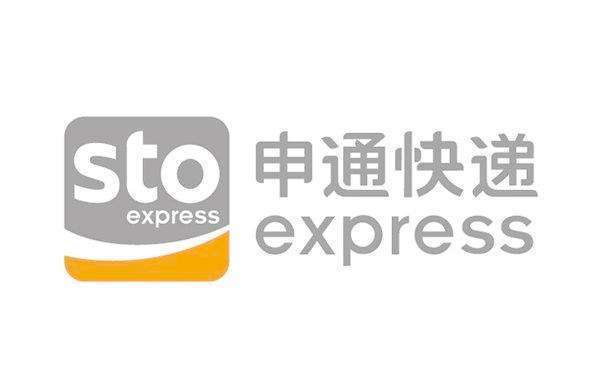 国家邮政局消费提示：快捷快递在部分地区运行异常，谨慎使用