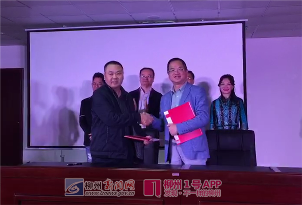 微信图片_20180416192458.png 微信图片_20180416192458.png