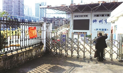 1号追踪|历时3个多月封场整修，广雅体育场已恢复开放