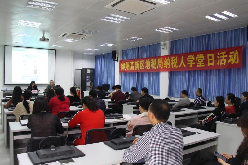 微信图片_20180417155931.jpg 微信图片_20180417155931.jpg