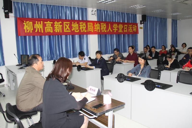 微信图片_20180417155923.jpg 微信图片_20180417155923.jpg