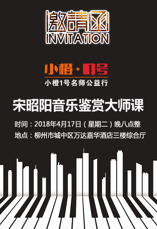 微信截图_20180417162246.png 微信截图_20180417162246.png