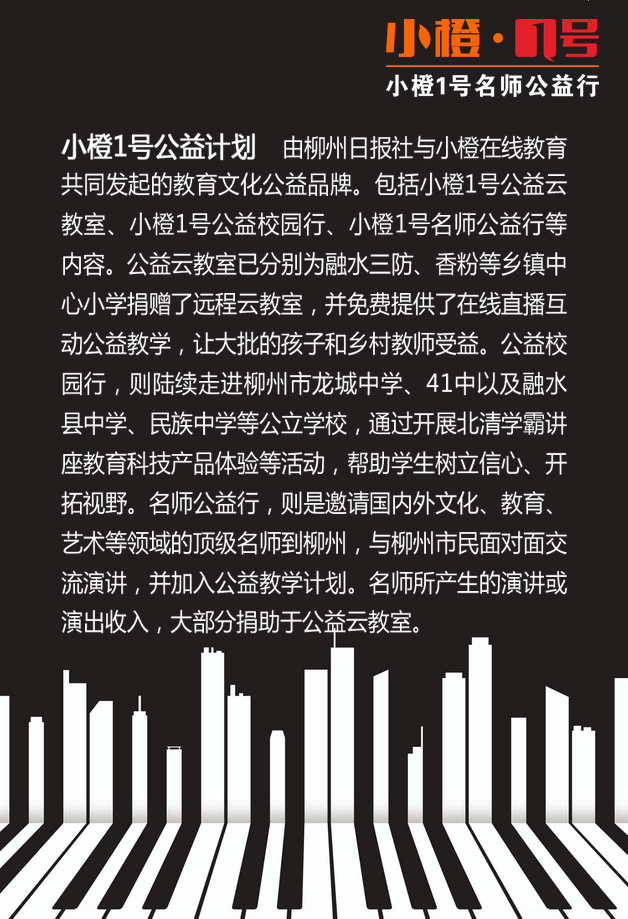 微信截图_20180417171010.png 微信截图_20180417171010.png