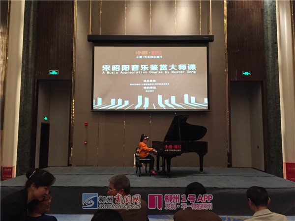 微信图片_20180417202432.jpg 微信图片_20180417202432.jpg