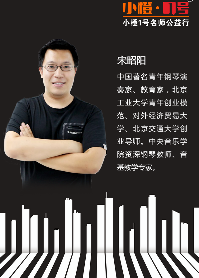 微信截图_20180417205618.png