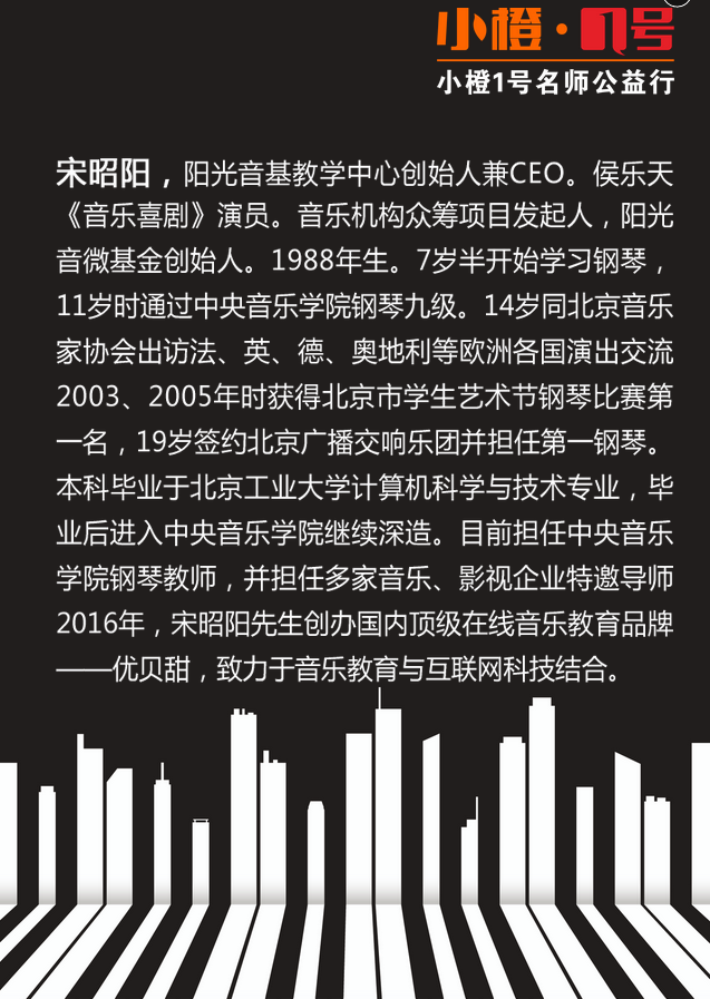 微信截图_20180417205632.png