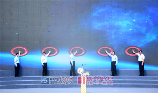 微信图片_20180418132511.jpg 微信图片_20180418132511.jpg
