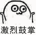 微信图片_20180418200343.gif 微信图片_20180418200343.gif