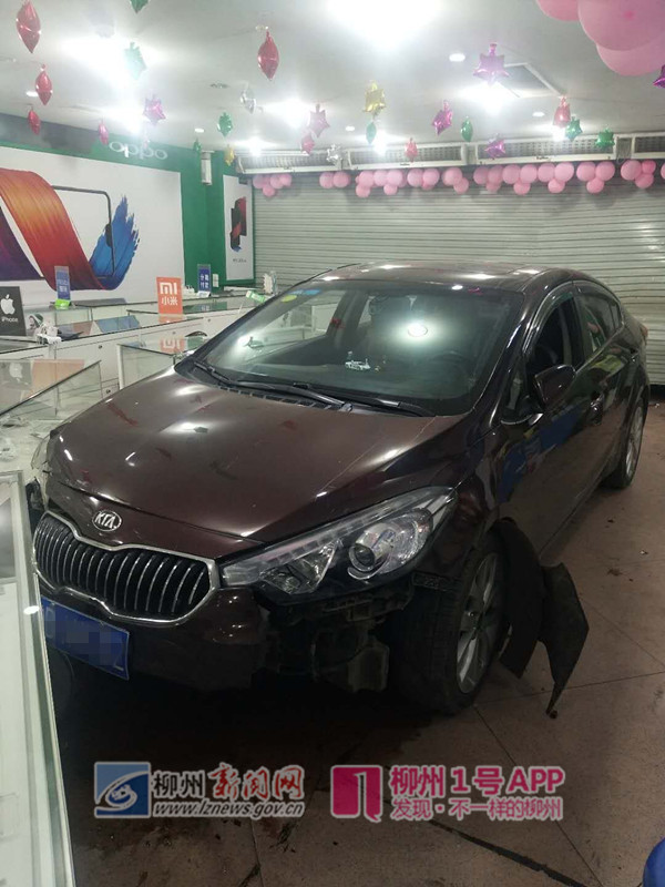 微信图片_20180419110730.jpg 微信图片_20180419110730.jpg