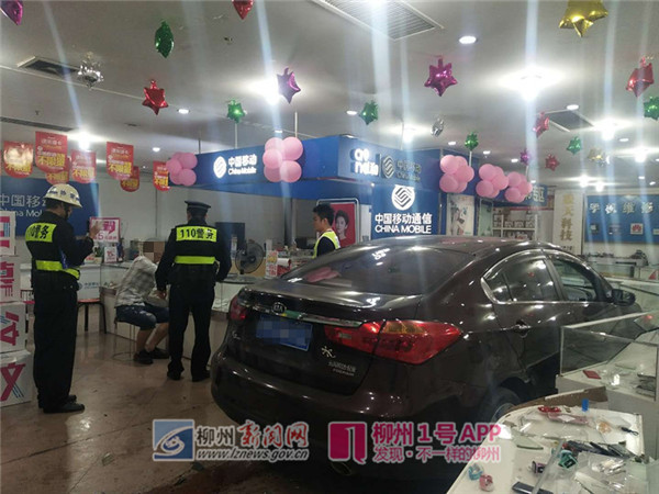 微信图片_20180419110755.jpg 微信图片_20180419110755.jpg