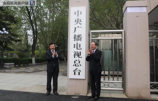 微信图片_20180419172048.jpg