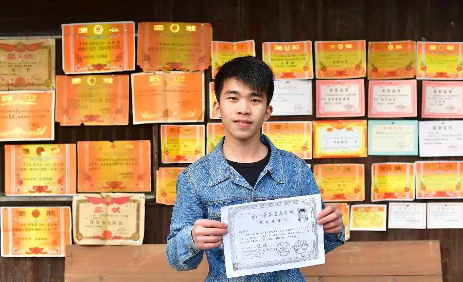 微信图片_20180420143414.jpg