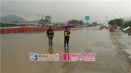 柳州暴雨背后，是他们在避险减灾，确保道路交通顺畅