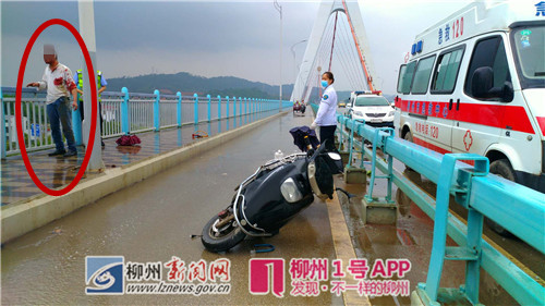 微信图片_20180420180046_副本.jpg 微信图片_20180420180046_副本.jpg