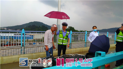 微信图片_20180420180120_副本.jpg 微信图片_20180420180120_副本.jpg