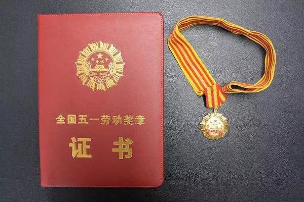 全国五一劳动奖表彰名单公示，柳州这些单位和个人上榜！